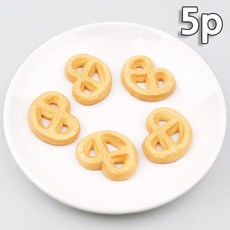 프레즐 쿠키 모형 4.9cm 5개 세트 인조 과자 스낵 가짜 간식 디저트 진열 소품 UR