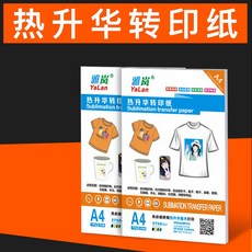 07d57a8b1cba231dd95eaff7ac0ca32a809ea63fefbbb5252ce5255a1e2e.jpg