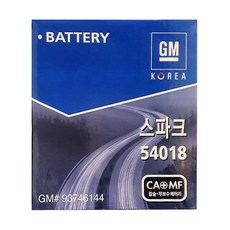 마티즈크리에이티브배터리