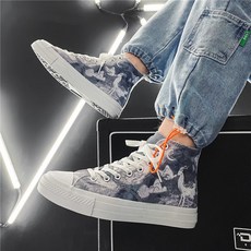 산해경만화