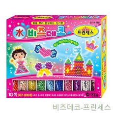 글라스데코프린세스