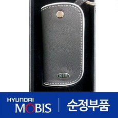 K9 (KH) 순정 스마트키 리모컨 가죽 키케이스(954453T000) 2018.4 이전, 1개