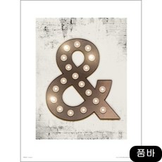 PDH01340 앰퍼샌드 조명 x50cm 포스터액자 홈인테리어 거실꾸미기 jmee