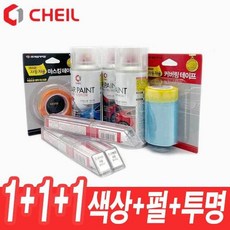 카부스터