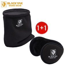 [블랙야크] YAK 넥워머+귀마개 방한용품세트, 넥워머(블랙)+귀마개(블랙)