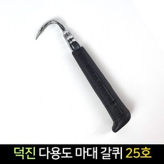 598cb3d08d49fc6ea33b2735d4c99ce6e85138cf21a674d7ef9e0bcac549.jpg
