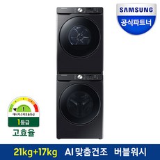 5b73c25e268a14bd8ec16af3d59fea09a3215e7b997396d047f01d277270.jpg