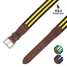 랄프로렌여성벨트