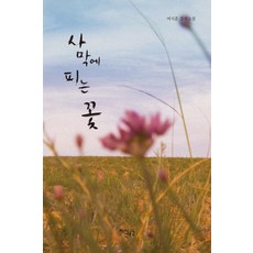 여지훈