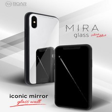 미라플러스거울