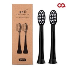 오아클린이소프트리필