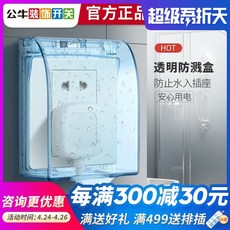 e93c58d20e175bc21657b9bf07e4dbe3520ee8d5b44478280b35918a6769.jpg