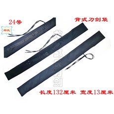 f240386bcb52e3a4a7c341e9910cbf3b80ae29b3025009ea2bdc9b34bdb0.jpg