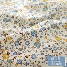 다이마루매트리스커버