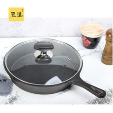 주철 팬 베이킹 팬 베이킹 가정용 미니 프라이팬 세트, 26cm (유리 뚜껑)