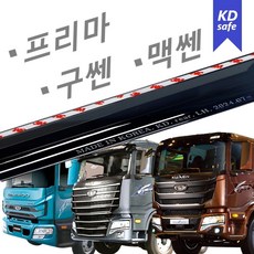 [국산] 맥쎈 구쎈 프리마 대우 3톤 4톤 5톤 화물차 빗물받이 스모그 레인가드 윈도우바이져 도어바이저 2009~2025~현재, 맥쎈 구쎈 프리마 2009~현재