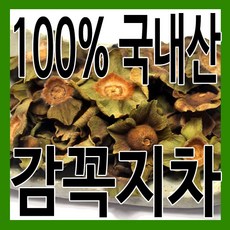 기타 국산 경북 영천 감꼭지 시체 다이어트기타다이어트식품, 단일상품, 단일상품
