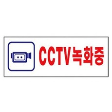 알루미늄명판