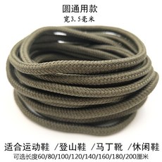 cd31e1ee138932b0ebe70670532ecd02b241ce0e88856f6780f42e264b5b.jpg