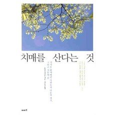 촉매첫걸음