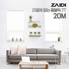 36d417cfce966dd513a471dc5d37316a15860e4b866476cd796fde57ed02.jpg