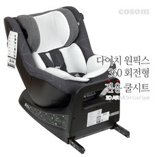 25de8804309ff542919646aa989db22dfca56e345a6c7d8c07b1d72887b6.jpg