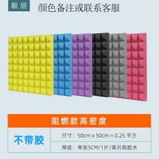 5d61381fc7f7fc9dd92751fc61d163179abdde8fad14fa85f85ac42a92e1.jpg