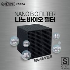 이스타 나노큐브 바이오 필터 S M L /수족관 어항 활성탄 여과재 백탁 냄새 제거 이끼제거 정화 살균 약품, 1개