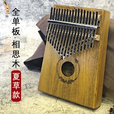 칼림바 30음 초보자 빈티지 손가락 악기휴대용