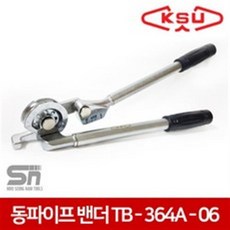 11fd3d391406e385a2bc734c33cfcd17e9fedfd929d23ccdd4e3974ab850.jpg