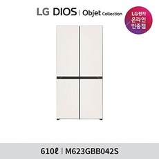 [색상선택형] LG전자 오브제컬렉션 디오스 4도어 냉장고 글라스 M623GBB042S 610L 방문설치, 베이지(상단), 베이지(하단)