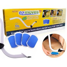 이지무브보조바퀴