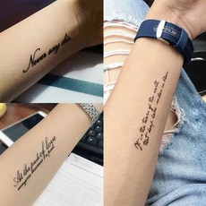 레터링타투스티커