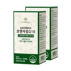 뉴트리메이드 코엔자임Q10 800mg, 2개, 30캡슐