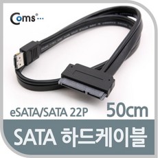 hdd거치대