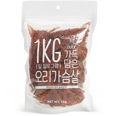 슈퍼츄 일킬로그램 가득 담은 강아지 육포 1kg