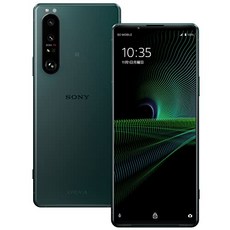 xperia1iii일본