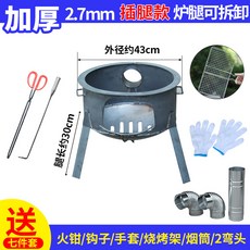 b4440ec7e5d18bcbb94fcb495987b7a23ab09110681311604b91b66fc4ac.jpg