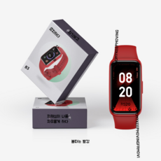 로즈몽배터리