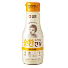 우리아이간장