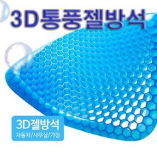 62a376c347526205308621cc8c0031fdfbc4e7266e9c458e01a196c1e9e1.jpg