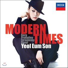 [CD] 손열음 - 모던 타임즈 (Yeol Eum Son - Modern Times) : 알반 베르크 / 프로코피에프 / 스트라빈스키 / 라벨 (Berg /...