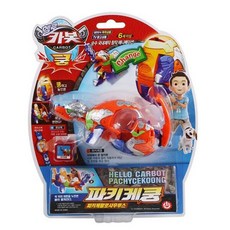 헬로카봇메디언트