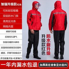 a42ba5023e7609bf54ed30ae8b0296a2bbcb650ea5e2e8797f04336d53d4.jpg