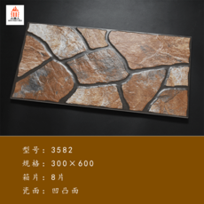 c25fbe123c13834b6cd00a0faac61ffc11cd5669b26f7567968b5229fcd6.png