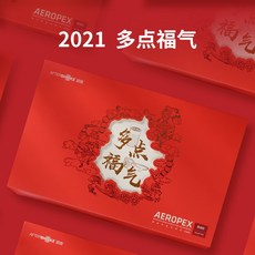 49bfdff01ee12e02ff6d5eaecbe46247e0d1d4016d05b489242a95cf8003.jpg