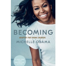 Becoming: Adapted for Young Readers Library Binding, Delacorte Press, English, 9780593303757