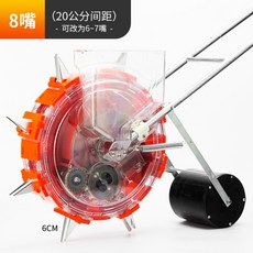 5cd6cda1447911c3e3de0bee499edf4dea7e2b8a96b8b7f0bfa209e74c9d.jpg