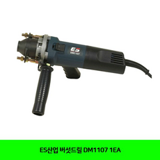 //상품명
