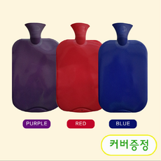 3L 보온 물주머니 대용량 PVC 보온물팩 고무냄새X 폴리커버증정, 1개